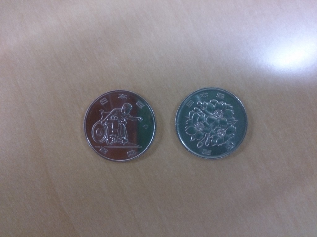 100円玉-2